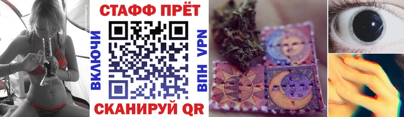 Названия наркотиков Нефтекамск Амфетамин Мефедрон ГАШИШ ГЕРОИН APVP