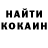 Метадон VHQ YaBoi TMos
