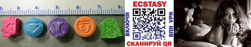 Ecstasy бентли  Нефтекамск 