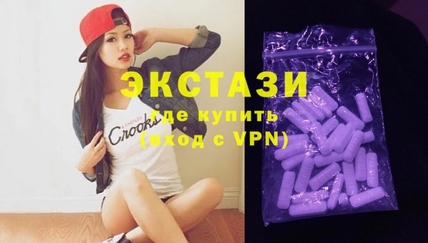 хмурый Волоколамск