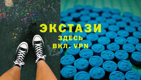 меф VHQ Володарск