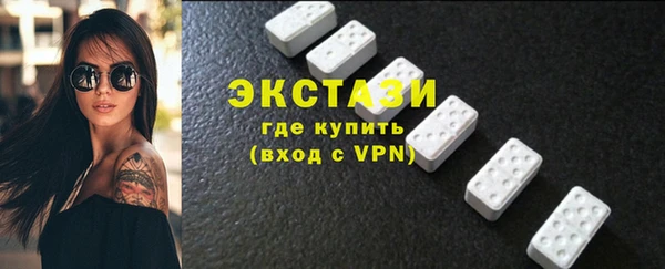 меф VHQ Володарск