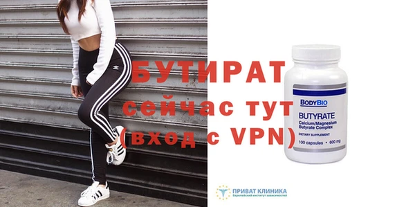 кокаин перу Волосово