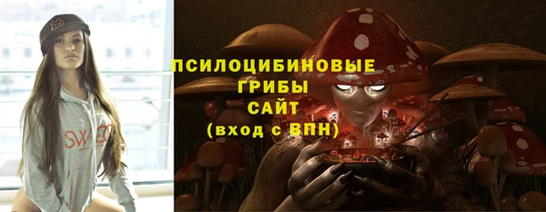 кокаин перу Волосово
