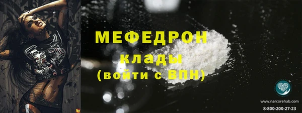 хмурый Волоколамск