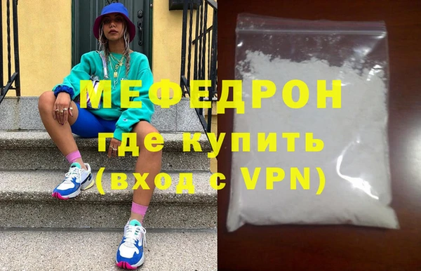 a pvp Верхнеуральск
