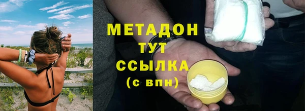 хмурый Волоколамск