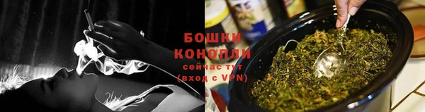 меф VHQ Володарск