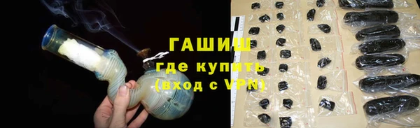 хмурый Волоколамск