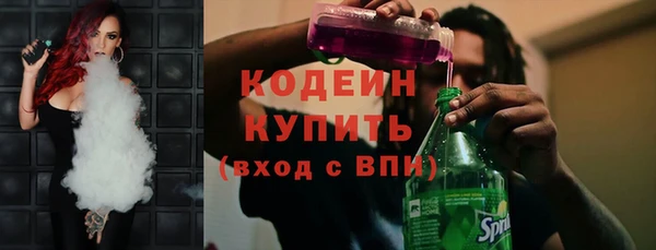 хмурый Волоколамск