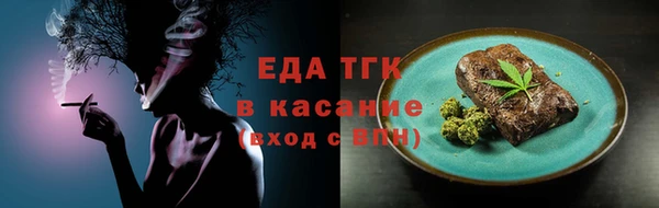 хмурый Волоколамск