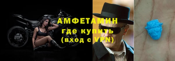 меф VHQ Володарск