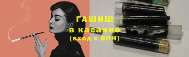 кокаин перу Волосово