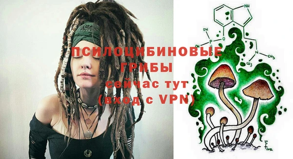 кокаин перу Волосово