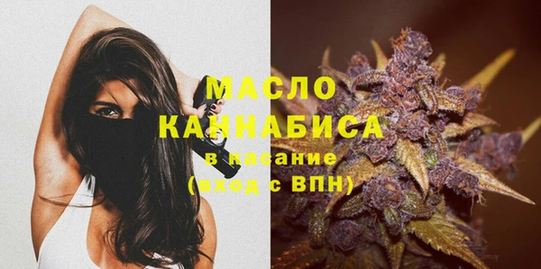 хмурый Волоколамск