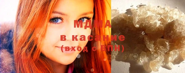 кокаин перу Волосово