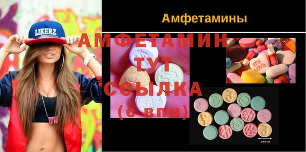 хмурый Волоколамск