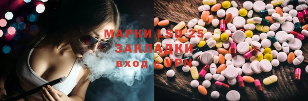 меф VHQ Володарск