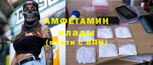 хмурый Волоколамск